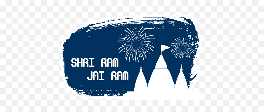 Jai Shree Ram By Marcossoft - Sticker Maker For Whatsapp Emoji,Fireworks Emoji Text