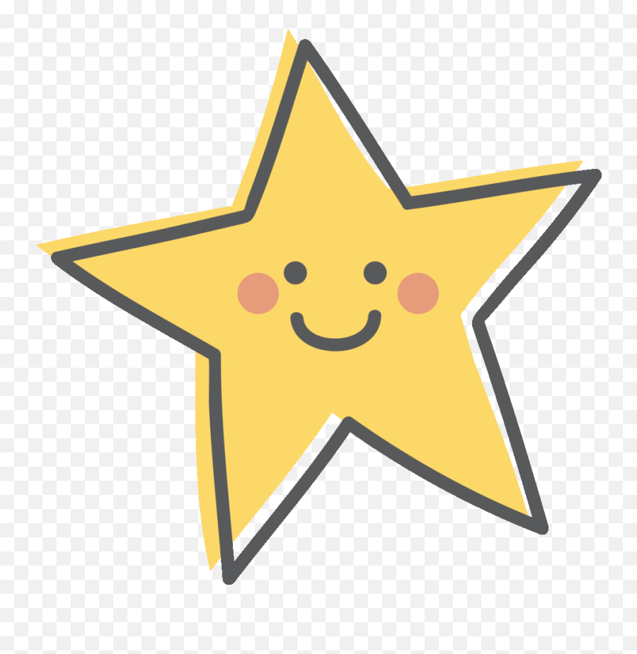 Nursery Home Learning Gallery Week 5 Updated 050221 - Happy Star Animated Gif Emoji,Proud Emoticon