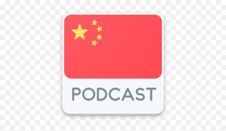 China Podcast - Apps On Google Play Emoji,Jp Flag Emoji