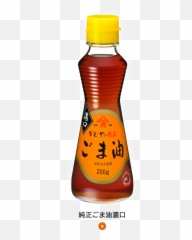 Emoji,Work Emotion Cr Kiwami Replica