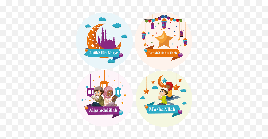 Islamic Reward Stickers For Muslim Children For Motivation - Happy Emoji,Obscene Emoji