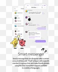Lysn - Technology Applications Emoji,Adults Only Emoticons