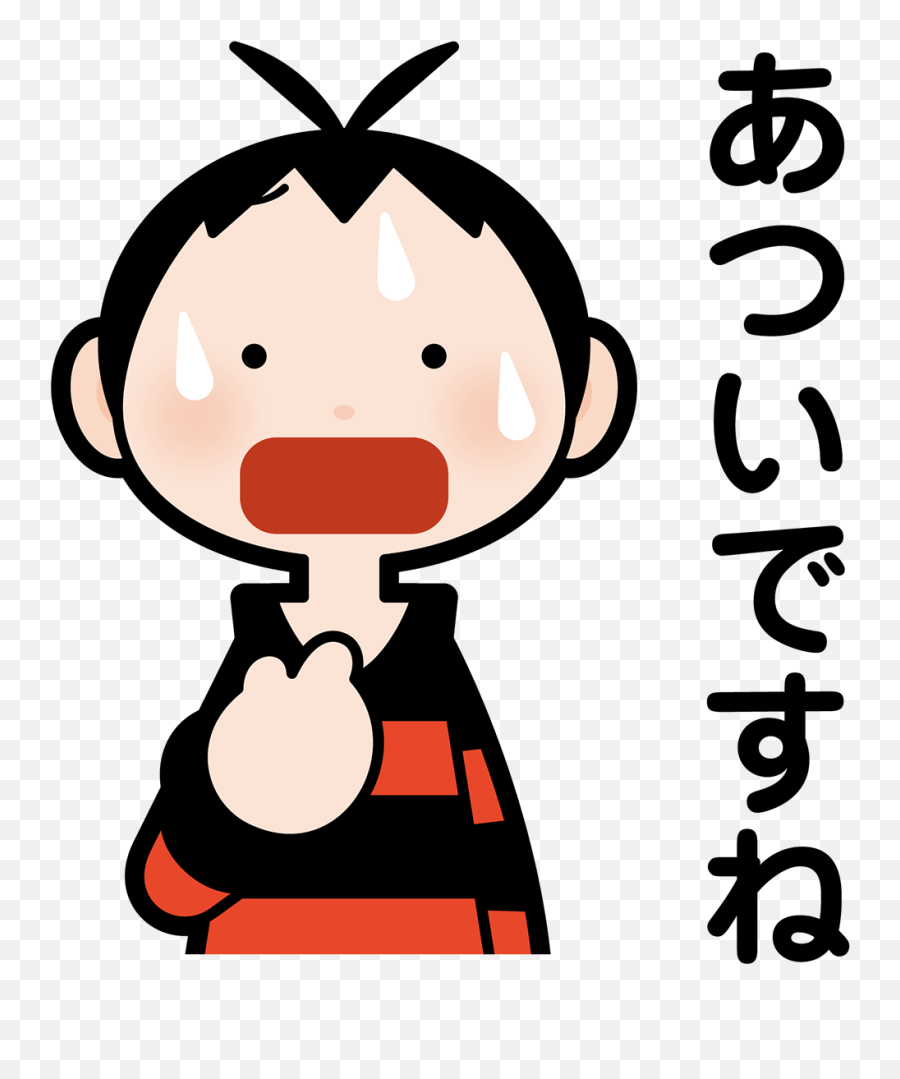 Original Character Zorome Illustrations01 Emoji,Chopstick Emoji