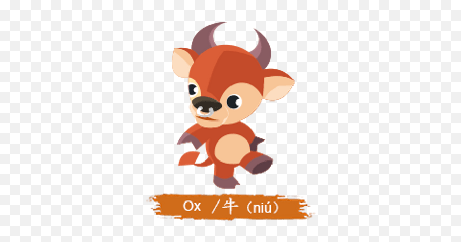 Free Chinese Sign Cliparts Download - Ox Chinese Zodiac Clip Art Emoji,Chinese Rooster Emojis