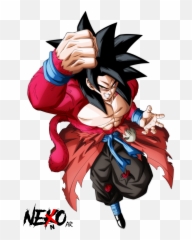 Super Saiyan 4 Xeno Goku By Nekoar - Goku Super Saiyan 4 Songoku Super Saiyan 4 Emoji,Angry Emoticon Facebook Super Sayian