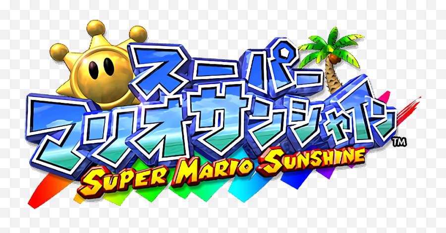 Logo For Super Mario Sunshine By Meion - Steamgriddb Super Mario Sunshine Emoji,Mario Emoticon