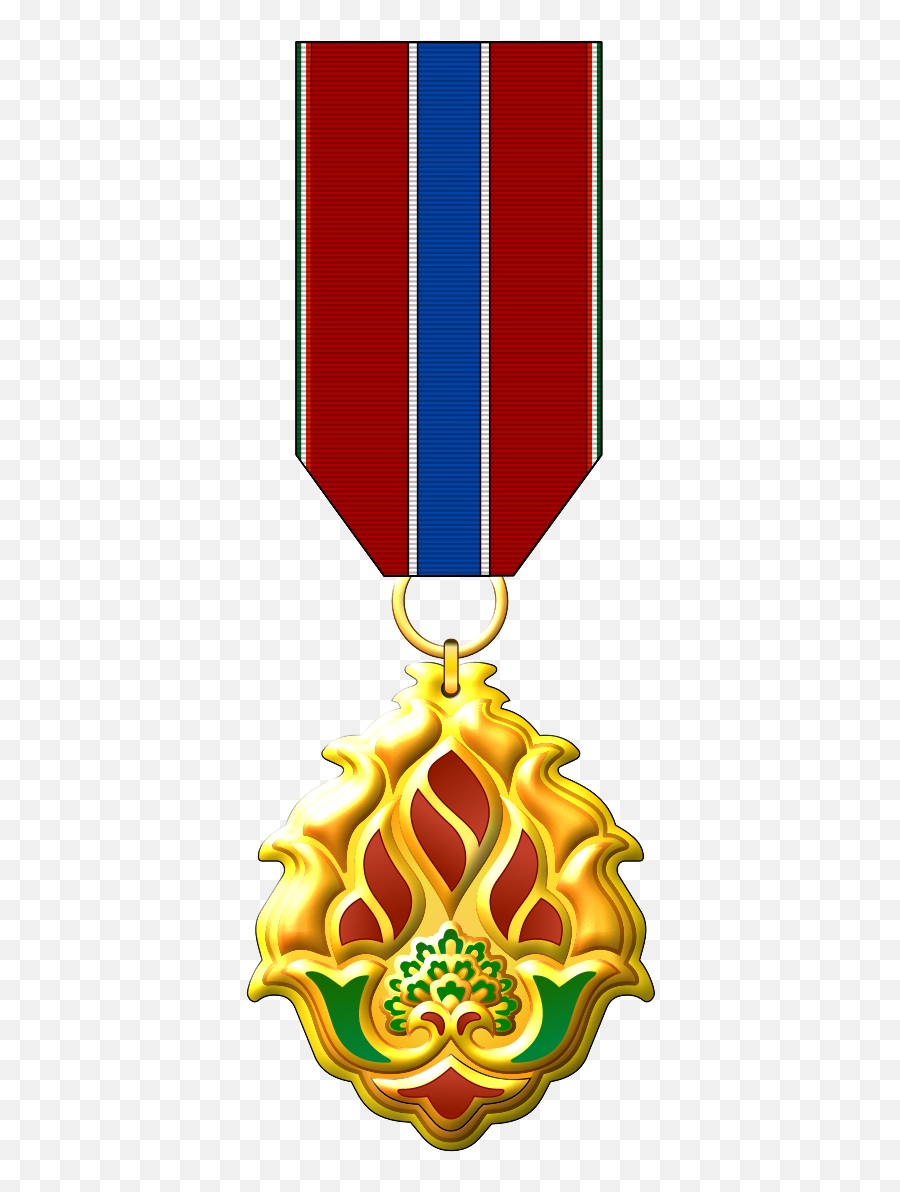 Medal Of Courage - Vertical Emoji,Gold Medal Emoji