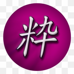 The New Skins For Agma - Language Emoji,Cat Emoji Gota,io