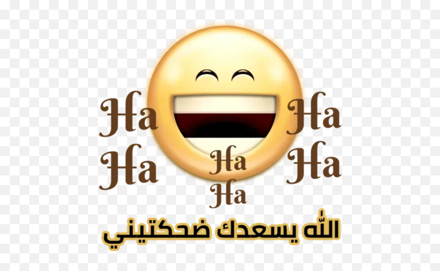 By You - Sticker Maker For Whatsapp Emoji,Emoticon For Ha