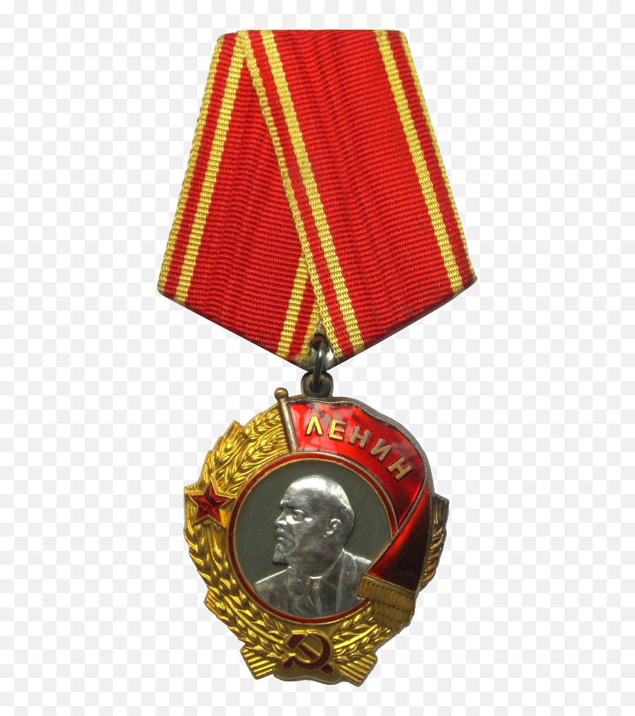 Order Of Lenin - Order Of Lenin Medal Emoji,Gold Medal Emoji