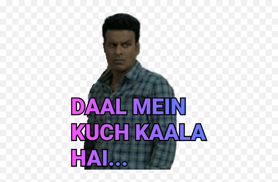 Herovillain Manoj Bajpai - Desert Storm Veteran Emoji,Kaala Emoji