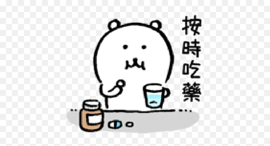 B3 Whatsapp Stickers - Stickers Cloud Jokebear Png Emoji,21 Lazy Bear And Rabbit Wechat Expression Emoji B3 Whatsapp Stickers - Stickers Cloud Jokebear Png Emoji,21 Lazy Bear And Rabbit Wechat Expression Emoji
