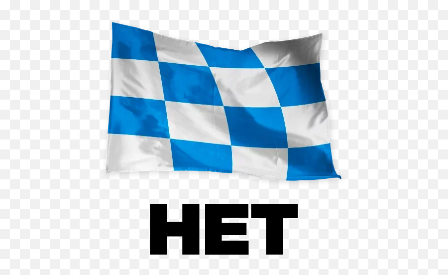 Telegram Sticker From Signal Flags Pack Emoji,Greek Glag Emoji