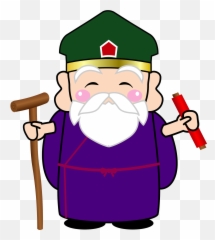 Jurojin God - God Of Longevity Png Emoji,Old Man With Cane Emoji