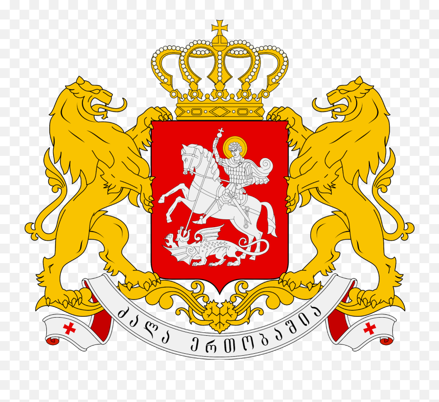 Vessel Of Interest September 2018 - Georgia Emblem Emoji,Soviet Union Flag Emoji Copy And Paste