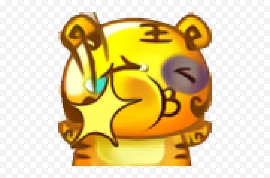 Pwbr - Tiger Emoticon Perfect World Emoji,Perfect Emoji
