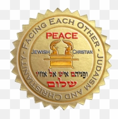 Redeem Jesus Back To Israel Peace Between Judaism - Solid Emoji,Christ Redeeming Our Emotions