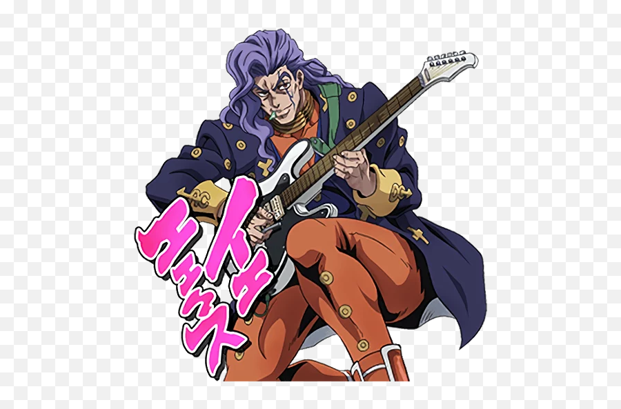 Jojo Telegram Stickers - 5 Emoji,Bass Guitar Emoji Whatsapp