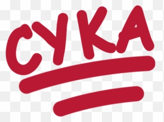 Ryuue - Discord Emoji Cyka Blyat Discord Emoji,Anime Nosebleed Emoji