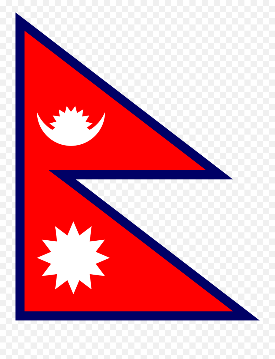 Flag Nepal Printable Flags - Transparent Nepal Flag Png Emoji,Flag Plane Emoji