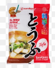 Marukome Instant Miso Soup Tofu 146g Pantry Paku0027nsave Online Emoji,Miso Soup Emoji Meaning