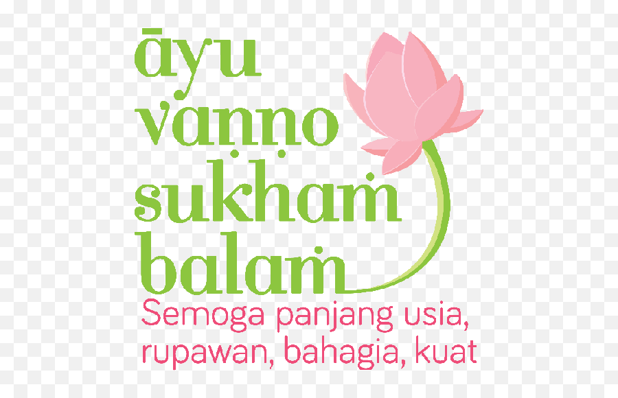 Stiker Dhamma 2 Emoji,Lotus Emoji Flower