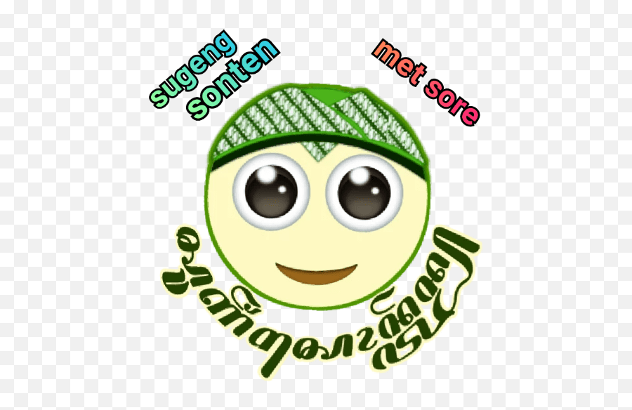 Stiker Jawa - Happy Emoji,Emoticon Ngantuk