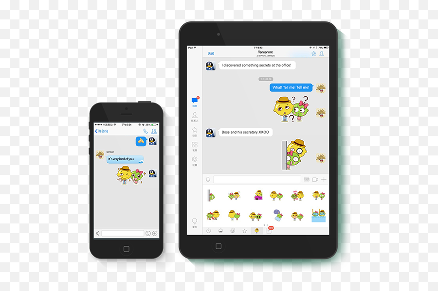 Sticker For Qq App On Behance - Smart Device Emoji,Emoticons For Qq Messenger