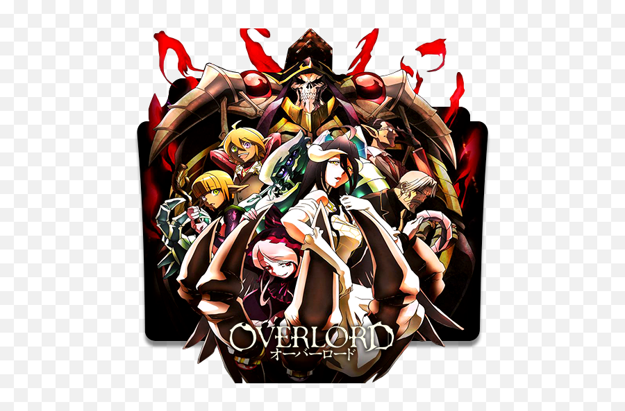 Anime Decoder 2015 - Overlord Anime Folder Icon Emoji,Overlord Emotion Regulation