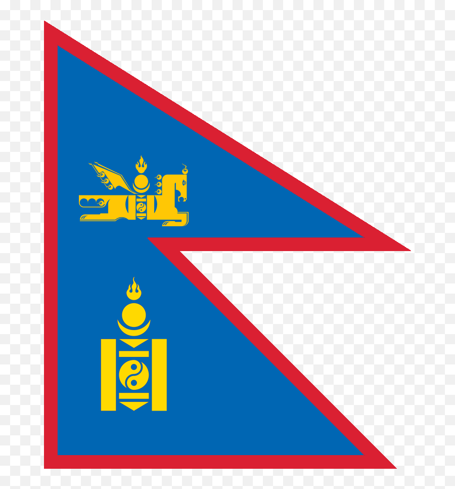 Flag Of Mongolia In The Style Of Nepal - Vertical Emoji,New Zealnd Flag Emoji