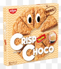 26 Times When Japanese Snacks Were Better Than Us - Convenience Food Emoji,Japanese Kiss Emoji