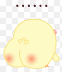 Sticker Maker - Pollito Kawaii By Yessy Dot Emoji,Emoticon De Pervertido