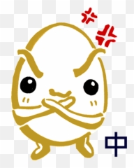 Eggmoji Keyboard - New Emoji 11 Apk Download Comchangle Dot,Ridmik Keyboard With Emoji