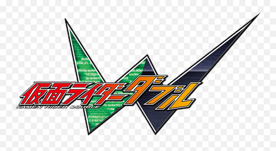 Kamen Rider W Kamen Rider Wiki Fandom - Kamen Rider W Logo Png Emoji,Akane Heart Emoticon Kanade