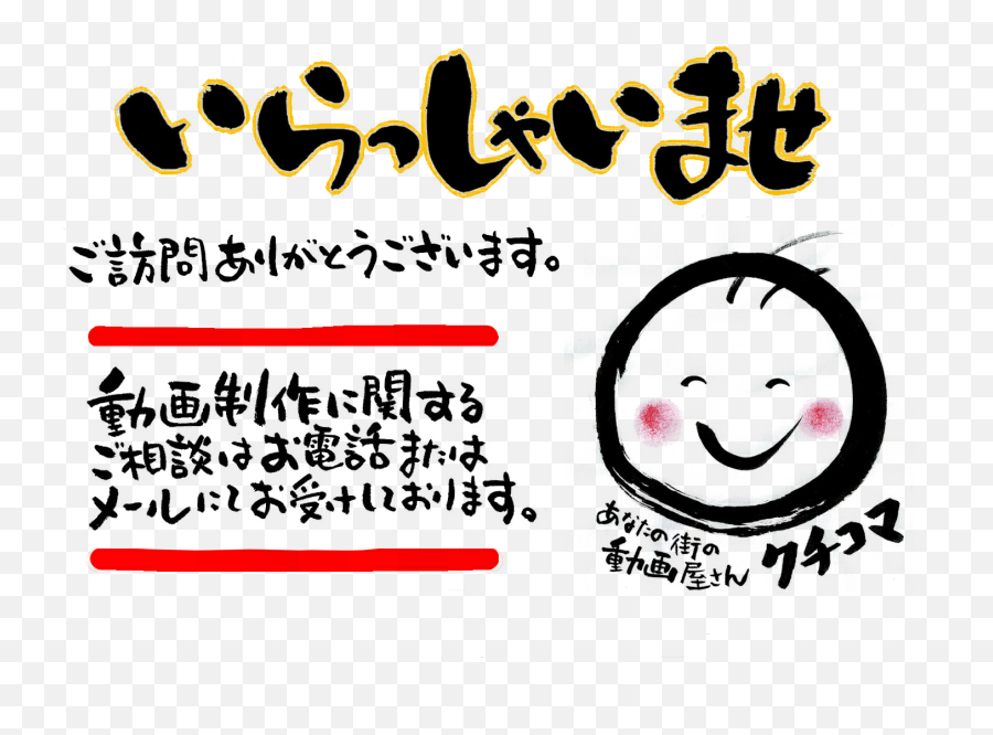 136354 Emoji,Emoji Vs Asty 136354 Emoji,Emoji Vs Asty