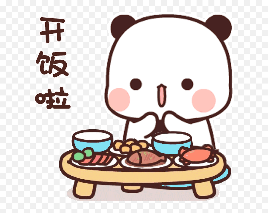 78 Boopy Ideas In 2021 Cute Love Gif Chibi Cat - Bubu Dudu Gif Emoji,Jumin Emojis Gif