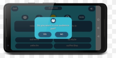 Crorepati Quiz 2019 In Hindi English - Technology Applications Emoji,Emoji Quiz Answers General