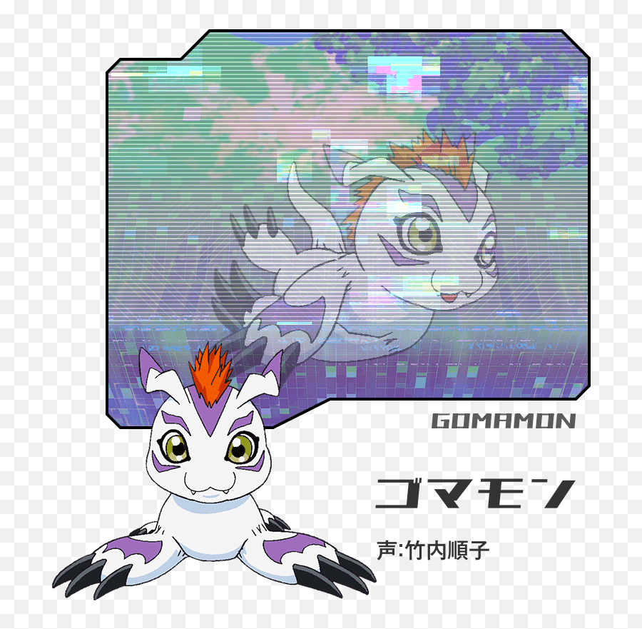 Gomamon - Digimon Adventure 2020 Gomamon Emoji,Digimon Redigitized Emotion Symbles