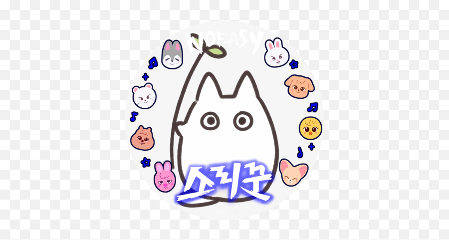 Rin Sayuriin Twitter - Ghibli Vector Emoji,Period Emoji Site:twitter.com