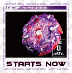 Burst U2013 Tagged Longinus U2013 Theportal0 Beyradise Emoji,Type Emoticons Gachi