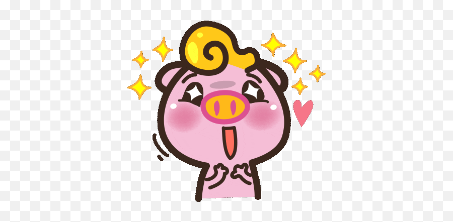 Giphy - Happy Birthday Gif Pig Funny Emoji,Quotes That Have Ios 10 Emojis That Says I'm A Princess