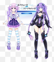 Pin - Hyperdimension Neptunia Outfits Emoji,Hyperdimension Emojis