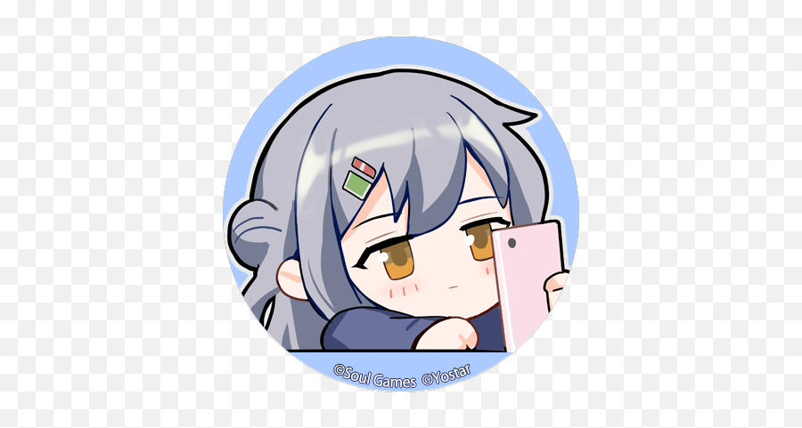 Mahjongsoul - Mahjong Soul Yagi Yui Sticker Emoji,Discord Anime Emojis Lmao