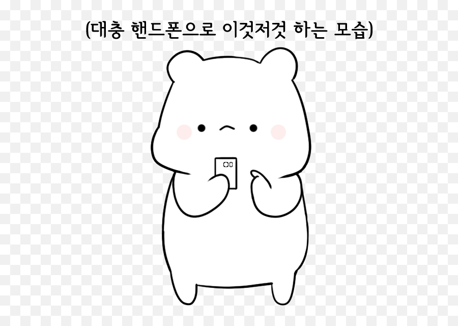 Sullen Bear On Behance - Dot Emoji,Korean Bear Emoticon
