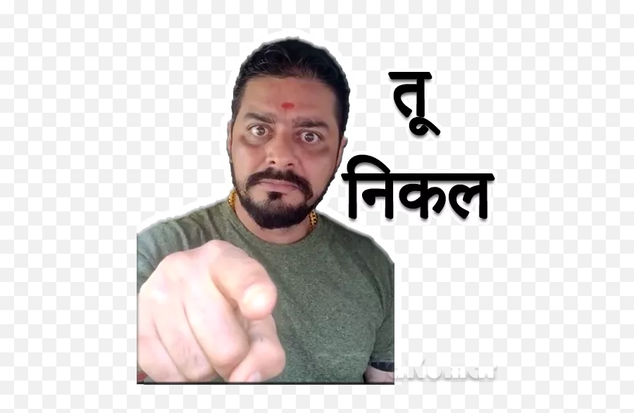Hindustani Bhau Bahu Stickers Wastickerapps Download Apk - Hindustani Bhau Sticker Emoji,Beard Emoji Android
