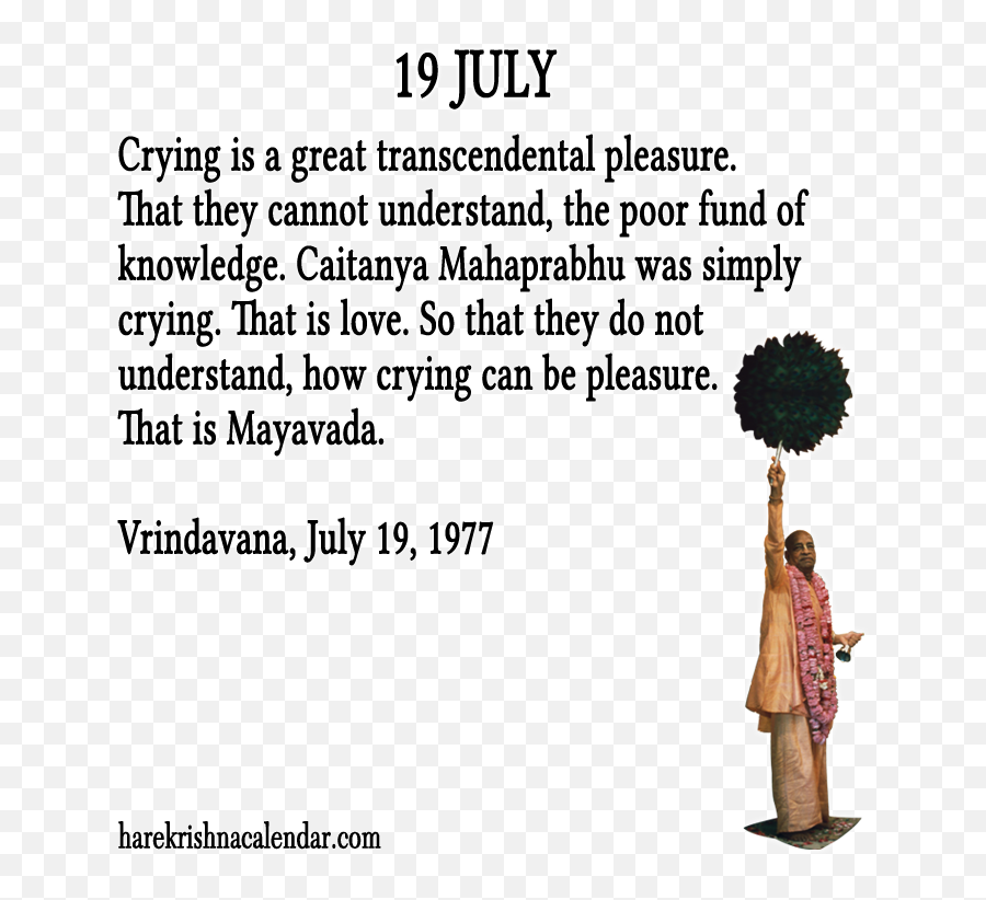 26 July Quotes And Sayings For Calendars Emoji,Catholic Emojis For Android Phones