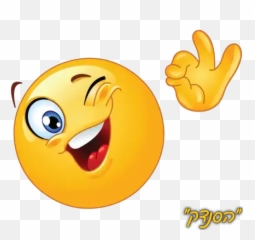 By 052 - 2466866 Sticker Maker Emoji,Gassy Emoji