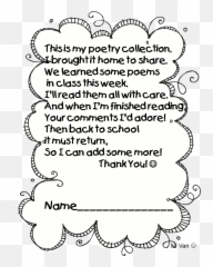 1st Grade Poems - Dot Emoji,Poems About Emotions For First Grade