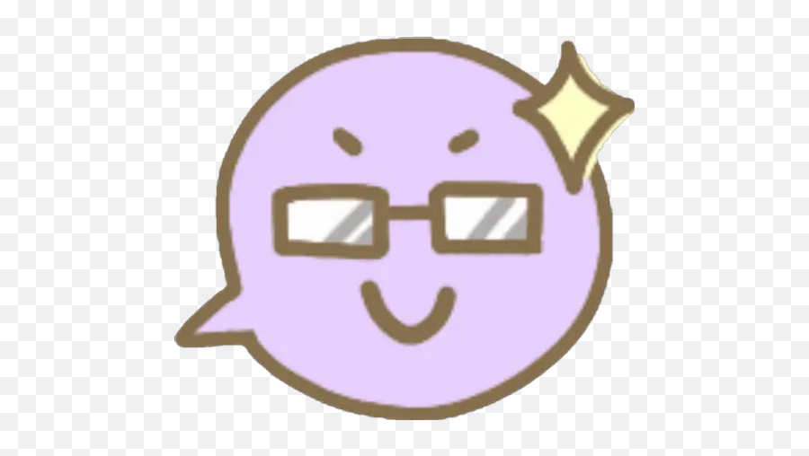 Sticker Maker - Ballon Text Emojis Happy,Ballon Emoticon