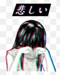 Aesthetic Aesthetic Art Sad Anime Pictures - Largest Sad Japanese Aesthetic Emoji,How To Draw Anime Emotions Samsung Note 9